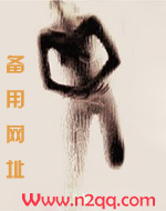 从她搬来之后(高H剧情)